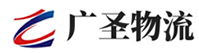 广州到伊犁物流公司